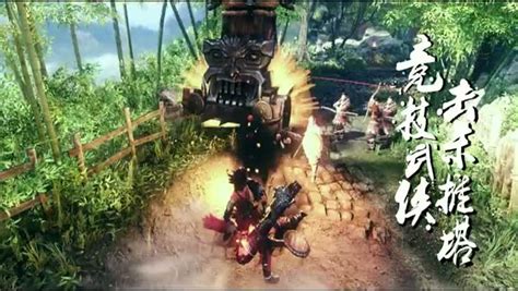 King of Wushu Gameplay Trailer E3 2015 Vidéo Dailymotion