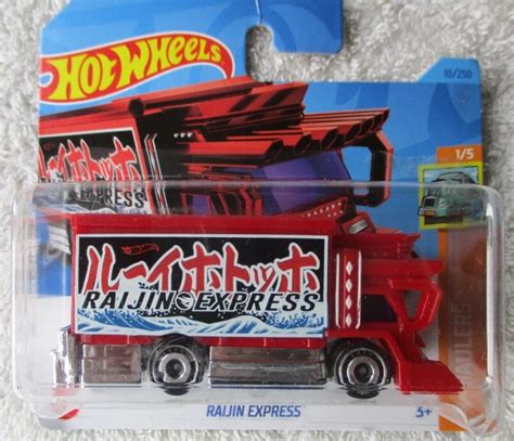 HOT WHEELS RAIJIN EXPRESS TREASURE HUNT HW HAULERS 2023 On SHORT CARD