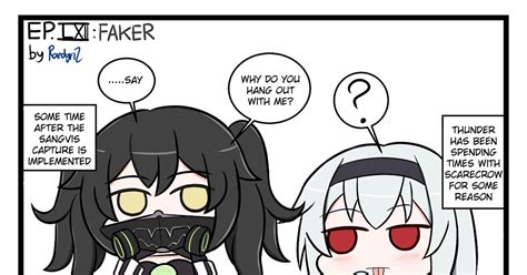 ドールズフロントライン Faker Randgrizのマンガ 漫画 소녀전선 Girlsfrontline Pixiv