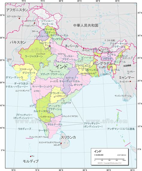 インド 行政区分図 ベクター地図素材のダウンロード販売 アフロモール