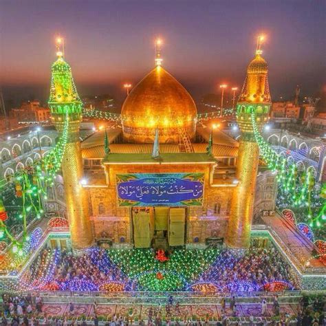 Karbala The Holy Shrine Of Imam Ali Ibn Abi Talib As Is