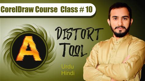 Coreldraw Urdu Course Class Coreldraw Course Urdu Hindi