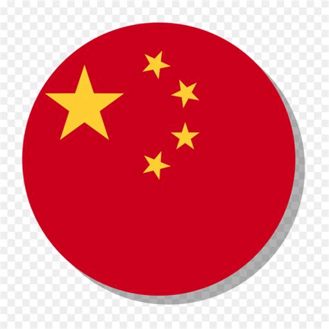 china logo transparent chinapng logo images