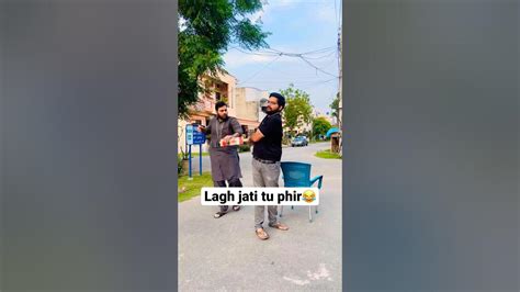 End Zaroor Dekhein 😂 Lagh Jati Tu Phr 😂 Ch Ammar Pervaiz ️ Comedy