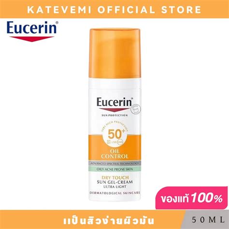 Eucerine Eucerin Sun Dry Touch Oil Control Face Spf Pa Ml