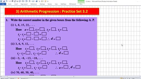 Arithmetic Progression Practice Set 3 2 Part 1 Algebra 10th