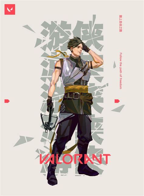 ArtStation - FAN ART: VALORANT style character design-3 | Character ...