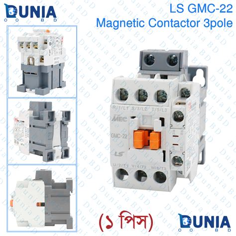 Ls Gmc Ac Magnetic Electric Power Contactor Pole With