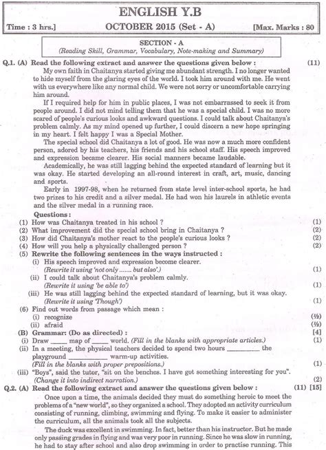 English Question Paper 12th Class Hsc Image To U