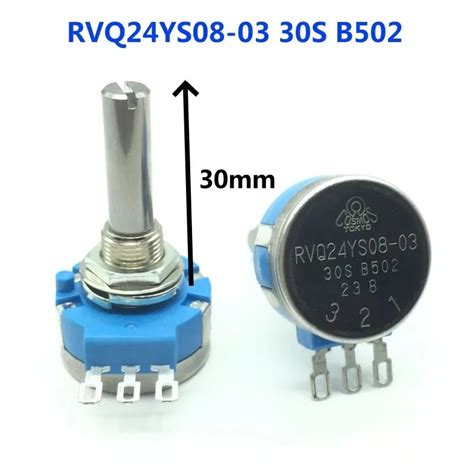 1pcs New Original Electric Scooter Potentiometer RVQ24YS08 03 30S B502