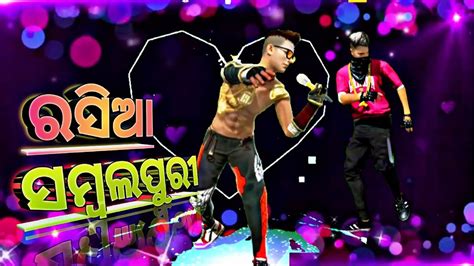 Rasia Sambalpuri Freefire Odia Dance Video Freefiredance Status Rasia