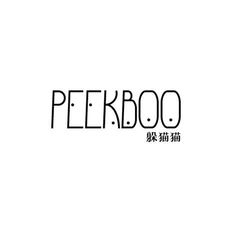 Peekboo设计创作者主页 长春平面设计师 站酷zcool