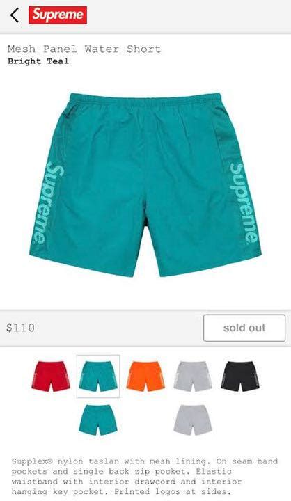 フリース Supreme Supreme Mesh Panel Water Short 海パン 水着の通販 by DTBシュプリームなら