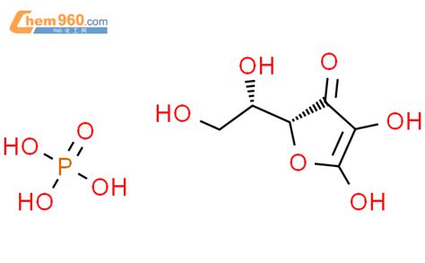 125913 31 7 L threo hex 1 enofuranos 3 ulose phosphoric acid 1 1 化学式