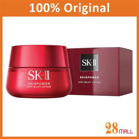 SK II Skinpower Airy Milky Lotion 50ml Lazada