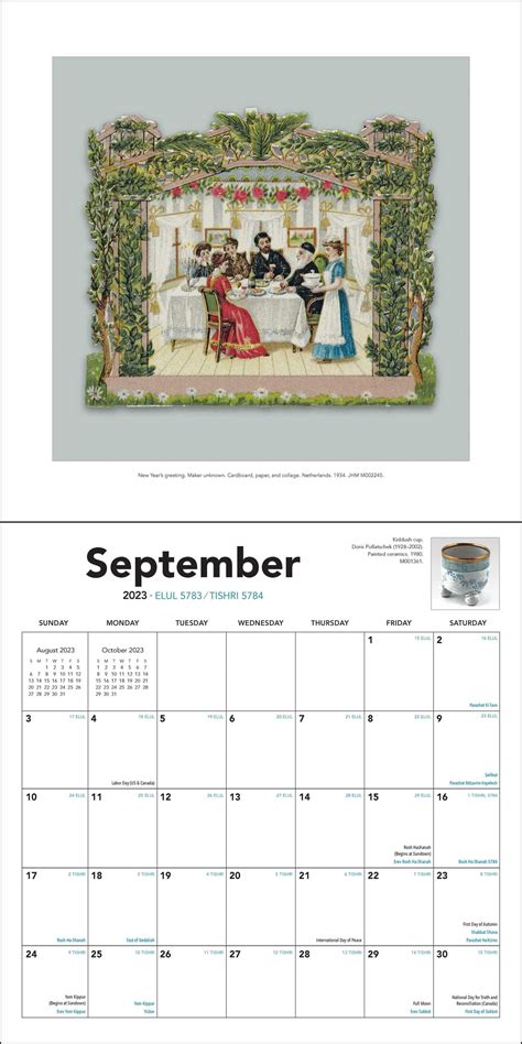 Jewish Wall Calendar 2023-2024 - Dolli Gratiana