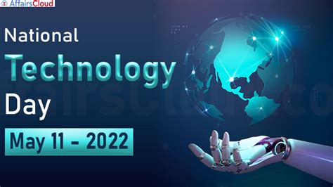 National Technology Day 2022 May 11