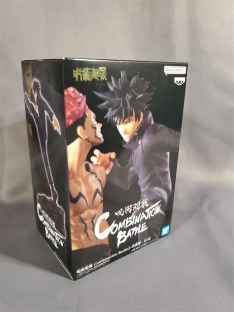 JUJUTSU KAISEN MEGUMI Fushiguro Figure Combination Battle Vol 2