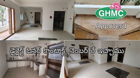 Brandnew Bhk Flats For Sale In Hyderabad Hmda Readytomove In