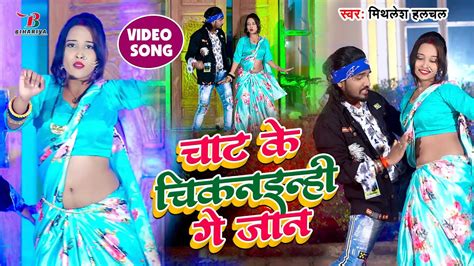 Live Video Ahira Star Kundan Lal का मगही सुपरहिट गाना Superhit Song Ahira Star Ka Youtube