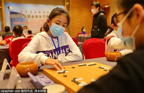 2020年全国业余女子围棋锦标赛在河北秦皇岛开赛