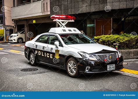 Japanese Police Car on the Street of Ikebukuro District of Tokyo ...