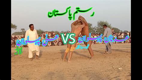 Pakistani Kushti Kushticulture Mela Tv Dangal Tv