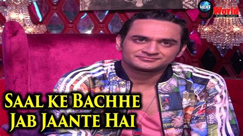 Ace Of Space Host Vikas Gupta Talks About The Success Of The Show In