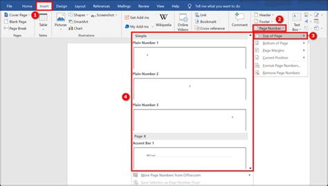 Add Page Number In Microsoft Word: Complete Guide [2024]