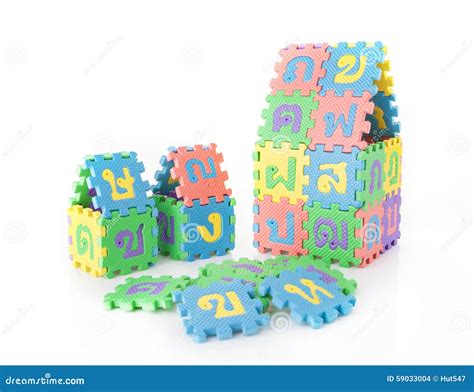 Thai Alphabet Toy Royalty Free Stock Image 51158014