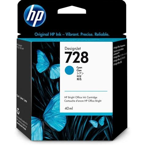 HP F9J63A Cartouche 728 40 Ml Cyan DesignJet Encre F9J63A Prix MAROC