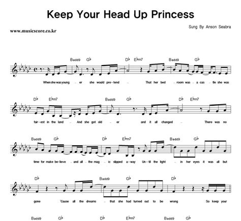 Anson Seabra Keep Your Head Up Princess 악보