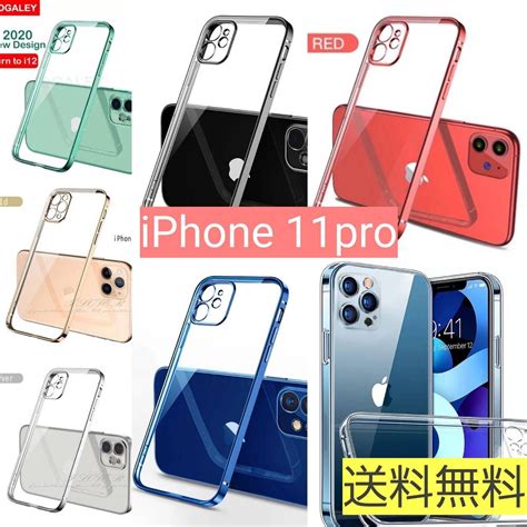 Iphone11pro用♡大人気‼️ クリア 透明 メタリック シンプル Iphone ケース スマホケース さくのトレンドshop メルカリ