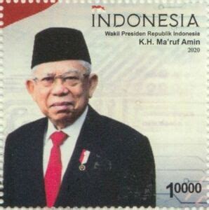 Stamp: Vice President Ma'ruf Amin (Indonesia(President and Vice ...