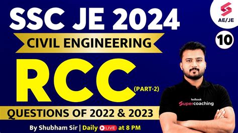 SSC JE 2024 Civil Engineering RCC For SSC JE Civil 2 SSC JE 2024