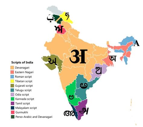 Following The Latest Trend Here S A Map Of India And Its Various