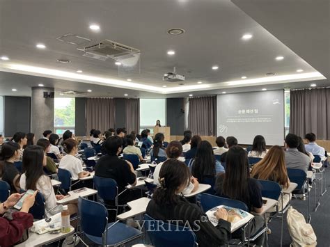 서울대 글로벌사회공헌단 학생사회공헌단 성과공유회 성료