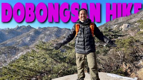 Dobongsan Winter Hike Bukhansan National Park Seoul South Korea