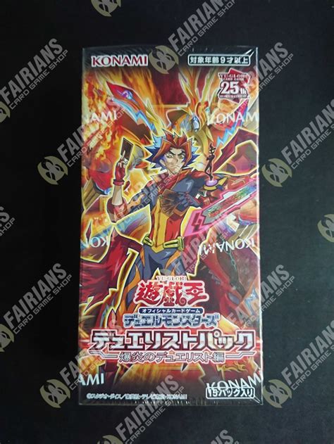 Jual Sealed Booster Box YuGiOh OCG Duelist Pack Duelist Of Explosion