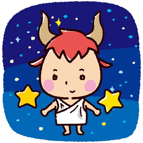 牡牛座のイラスト（2カット） イラストくん