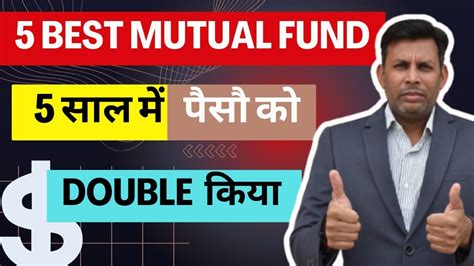 Best Mutual Fund 2024 Best Sbi Sip Plan Best Tata Sip Plan Best Icici Sip Plan Best Lumpsum