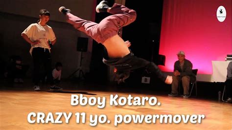 Bboy Ko Taro 11 Yo Monster Bboy Kid Aiming To Be The Next Tsukki