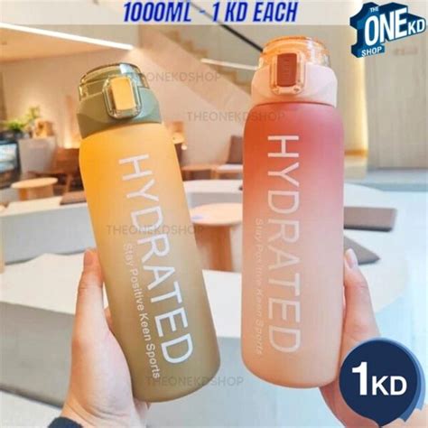 HYDRATED Water Bottle with Handle - 1000 ML - The One KD Shop