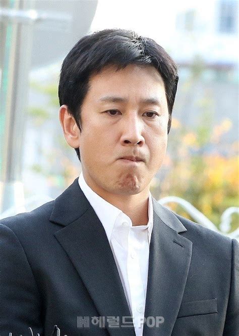 Pop이슈 마약 혐의 이선균 간이 시약 검사 음성→국과수 의뢰진술은 거부 네이트 연예