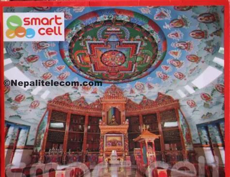 What S In Smart Cell SIM Coverage Tariff And More NepaliTelecom