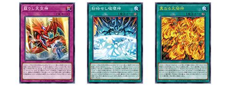 【シュリンク未開封品 17箱セット】 遊戯王 Ocg デュエルモンスターズ World Premiere Pack 2022 000x482