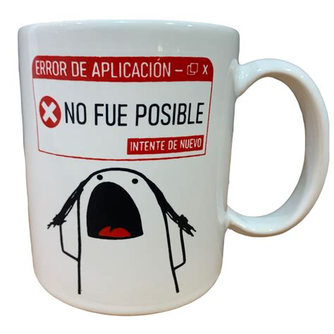 Taza Paciencia Doble Cara Dibujada Tienda De Tazas