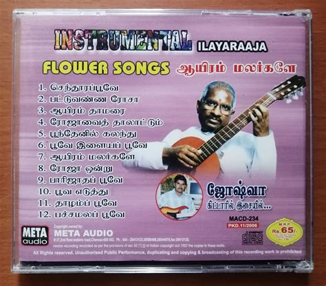 SOFT FLOWER SONGS ILAYARAJA - Tamil Film Instrumental Songs Audio CD ...