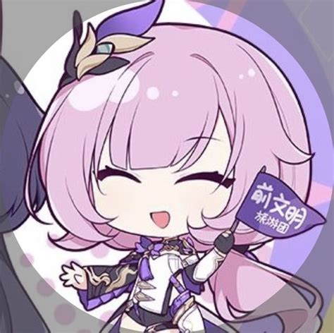 2 2 Elysia X Mei Honkai Matching Icons Anime Chibi Anime Faces