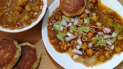 Chole Tikki Chat Chole Tikki Chat Recipe Chat Recipe Aloo Tikki Chole